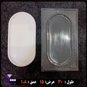 تصویر قالب طلقی شفاف مدل بیضی بزرگ کد 5 