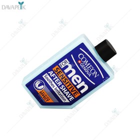 تصویر افترشیو ضد حساسیت آقایان کامان - COMEON sensitive after shave for men 