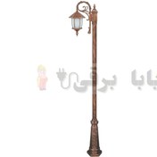 تصویر چراغ تکشاخه حیاطی و پارکی تکشیدفام مدل ویکتوریا خمره ای کد 91200-15-8113 