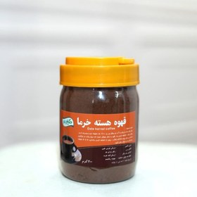 تصویر قهوه هسته خرما 