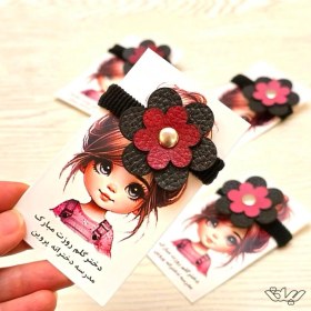 تصویر کش موی چرم طبیعی 