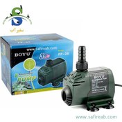 تصویر واتر پمپ آکواریوم FP-38 بویو 