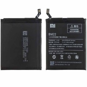 تصویر باتری گوشی شیائومی Mi 5 مدل BM22 Xiaomi Mi 5 BM22 Battery