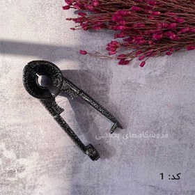 تصویر گردو شکن دستی 