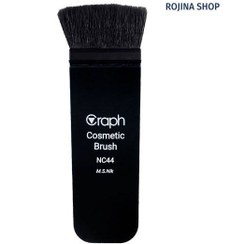 تصویر براش کانتور بلندینگ NC44 گراف GRAPH BLENDING CONCEALAR BRUSH MODEL NC44