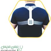 تصویر پین مد قوزبند کد 7008 Pin Med Clavicle Brace Code 7008