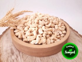 تصویر بادام هندی خام 