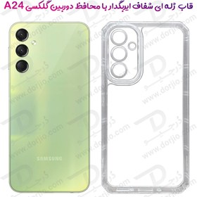 تصویر گارد ژله ای شفاف ایربگ دار با محافظ دوربین Samsung Galaxy A24 4G Samsung Galaxy A24 4G Jelly TPU Clear ShockProof Case With Camera Protector