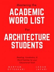 تصویر mastering the academic word list for architecture students 