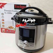 تصویر زودپز برقی برند تکنو ظرفیت 8 لیتر مدل Techno TS_1008S 