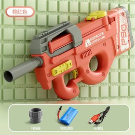 تصویر تفنگ آبپاش الکتریکی شارژی P90 WATER GUN P90 _ 8010