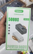 تصویر پاور بانک VIEREX50000 مدلPB-50 