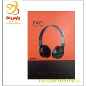 تصویر هدفون بی سیم مدل P47 پلاس 