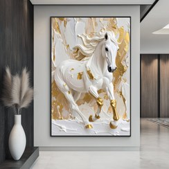 تصویر تابلو دکوراتیو اسب سفید طلایی سه بعدی طراحی لوکس و شیک 