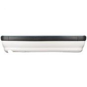 تصویر سپر عقب پژو پارس مهرساز سفید و مشکی 