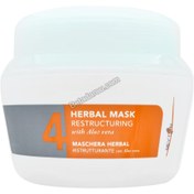 تصویر ماسک موی گیاهی ریتون مدل Herbal 500 میلی لیتر-شماره 4 