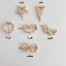 تصویر پک گلسر مرواریدی 