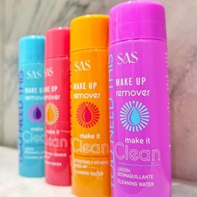 تصویر آرایش پاک کن 