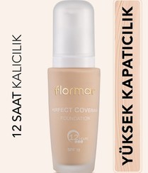 تصویر کرم پودر مات فلورمار مدل Perfect Coverage شماره 105 Flormar Perfect Coverage Foundation 105