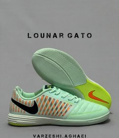 تصویر کفش فوتسال نایک لونارگتو Nike LunarGato 