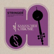 تصویر سیم کمانچه استرینگر مدل بنفش 