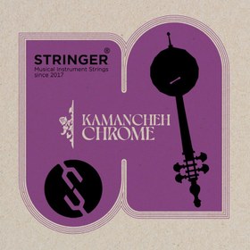 تصویر سیم کمانچه استرینگر مدل بنفش 