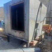 تصویر کوره ذغال 