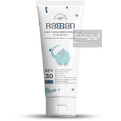 تصویر کرم ضدآفتاب کودکان پسرانه SPF30 راسن 