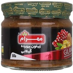 تصویر مهرام زیتون پرورده گیلانی310گ 