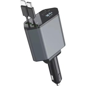 تصویر شارژر فندکی کابل جمع شونده 