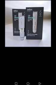 تصویر ست ماشین اصلاح براون مدل FS1000 با تیغه استیل ضد زنگ 