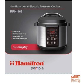 تصویر زودپز برقی همیلتون مدل RPH-168 Hamilton RPH-168 Electric Pressure Cooker