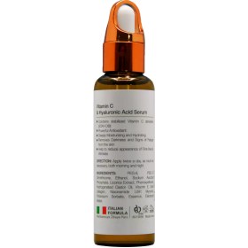 تصویر سرم صورت حاوی ویتامین C  درمالوگ Dermalog Vitamin C And Hyaluronic Acid Serum 50ml