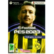 PES 2022 PS1 Patch