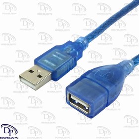 تصویر کابل افزایش طول USB شیلد دار رویال طول 50 سانتی متر 