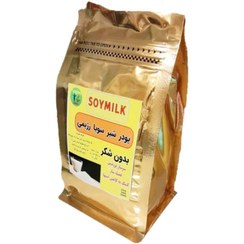 تصویر پودر شیر سویا بدون شکر رژیمی 500 گرم همراه هدیه (soy milk powder) 