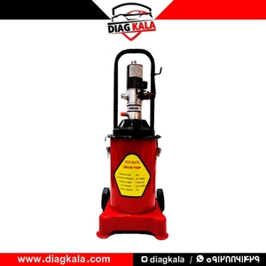 تصویر فروشگاه دیاگ کالا