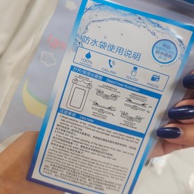 تصویر کاور ضد آب موبایل 