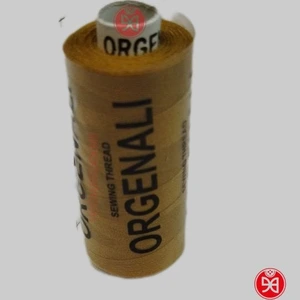 تصویر فروشگاه هومن دکمه