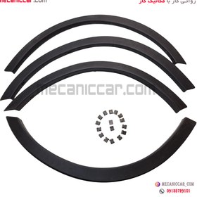 تصویر زه دور گلگیر ساینا سایپا 