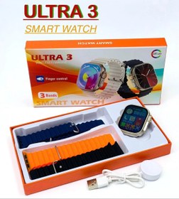 تصویر ساعت هوشمند ۳ بند ، طرح اپل واچ مدل Ultra 3 Ultra3