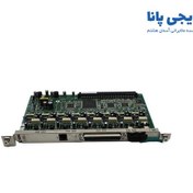 تصویر کارت سانترال پاناسونیک Panasonic KX-TDA0170 Panasonic KX-TDA0170 Central Cards