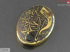 تصویر نگین حدید صینی [پنج تن] کد 75226 