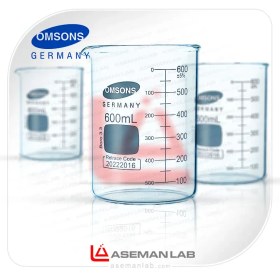 تصویر بشر 600 سی سی مدرج برند Omsons Germany 