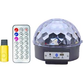 تصویر رقص نور مدل MAGIC BALL 