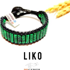 تصویر دستبند سنگی تراش استوانه سنگ مالاکیت اصل - ویژه مشکی ا LIKO LIKO