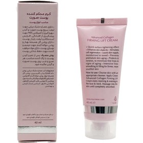 تصویر کرم محکم کننده پوست صورت فاقد پارابن 40 میلی لیتر سینره Cinere Advanced Collagen Firming Lift Cream 