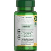 تصویر قرص بیوتین 1000mcg نیچرز بونتی (200 عددی) biotin 1000 mcg