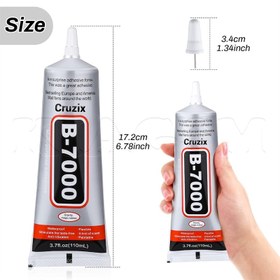 تصویر چسب تاچ LCD مدل B7000 ZHANLIDA (50ml) (سفید) GLUE