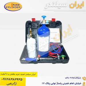 تصویر فروشگاه ایران سیلندر